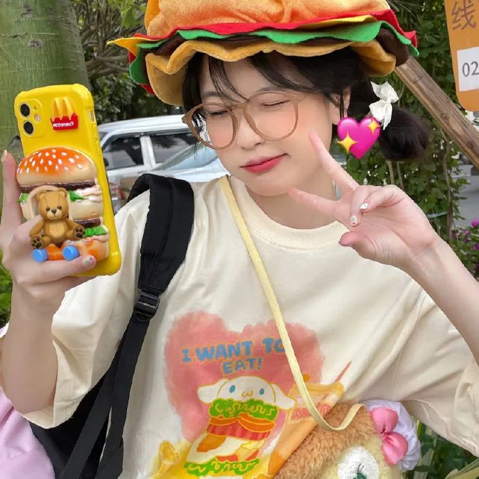 前路粤语